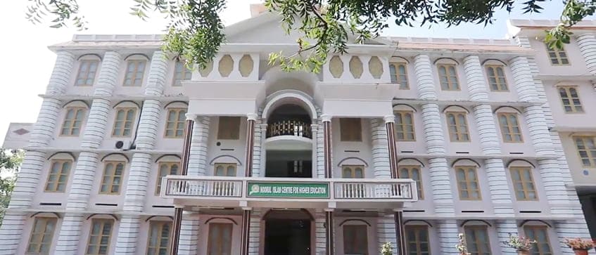 HCAT, Kanyakumari, Tamil Nadu