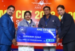AME CET Scholarship Event 2024